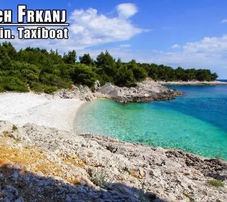 Rab Aurora アパート